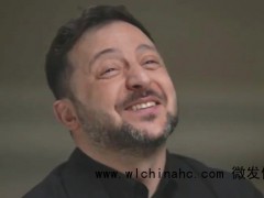 泽连斯基在美国节目上笑得很大声 回应普京言论[推荐]