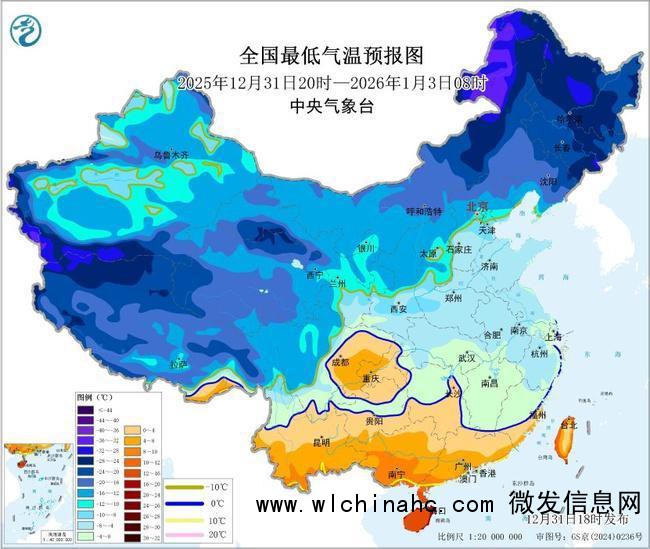 南方部分地区降温幅度达10℃至14℃ 寒潮蓝色预警持续