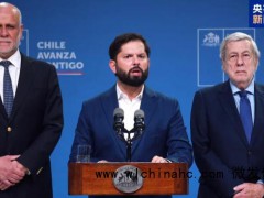 今日委内瑞拉明日任何一国 主权受侵引发国际谴责[推荐]