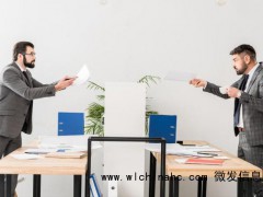 “领导30万、员工1万”，质疑年终奖分配不公，申万期货一员工被停职 收入差距引争议[推荐]