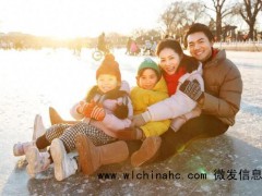 北京下周升温开场，周末降温仍是“保留节目” 气温先升后降[推荐]