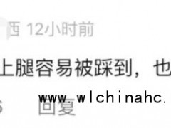 地铁上写作业女孩该不该让座 争议引发网友热议[推荐]