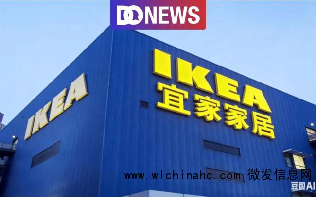 外资家居失宠了吗