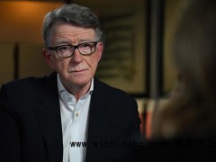 美国真会用武力手段抢夺格陵兰岛吗 前大使称不会[推荐]