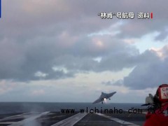 美正向中东增派包括航母在内的兵力 紧张局势升级[推荐]