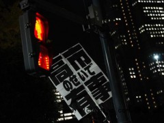 日本开年密集外交搞了哪些小动作 推进“再军事化”引发警惕[推荐]