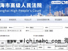 顶流基金经理在管基金4年半亏165亿，百亿顶流，被告了！[推荐]