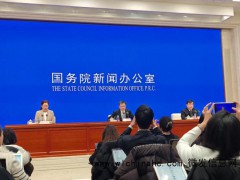 全年猪牛羊禽肉产量首超1亿吨 畜牧业稳定增长[推荐]