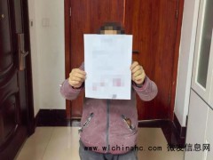 呼和浩特警方查处一起违规养犬案件 文明养犬从我做起[推荐]