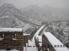 雪后长城秒变滑梯 美景与风险并存[推荐]