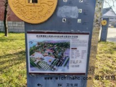 男子无偿献血2.2万毫升被告知不免票 景区拒免票引争议[推荐]