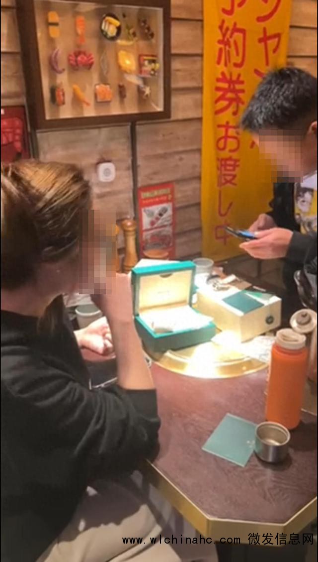 女子卖劳力士收16万后账户被冻结