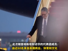 英首相称要给英国人民带回福祉！[推荐]