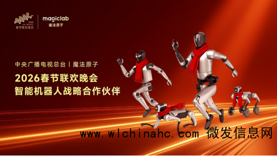 江苏元素即将闪耀春晚舞台