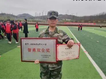 大四学生救落水父子不幸牺牲