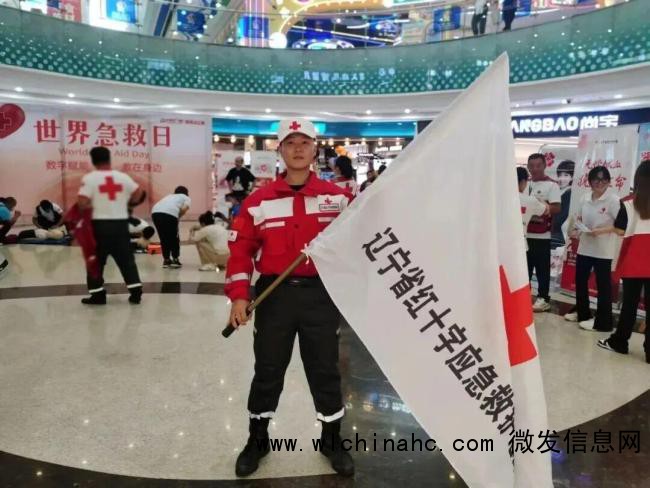 大四学生救落水父子不幸牺牲 英雄一路走好