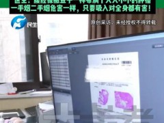 13岁女孩胃癌晚期腹腔长满肿瘤 二手烟害了她[推荐]