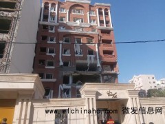 伊朗革命卫队否认海军司令遇刺 官方辟谣爆炸事件[推荐]