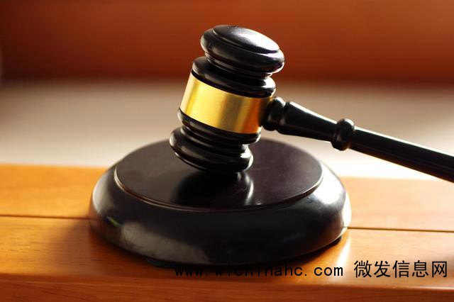 男子杀人后躲楼顶 下楼后辩称是自首 能否认定为自动投案？