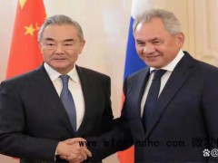 学者：绍伊古访华或聚焦4个重要问题 深化战略互信与协作[推荐]