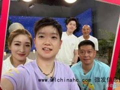 王楚钦台上台下反差感 球场猛将私下太极静心[推荐]