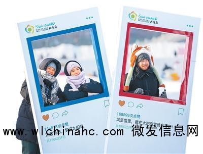 成为中国人话题在海外爆火