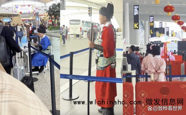 广州机场呆萌宋服小哥走红