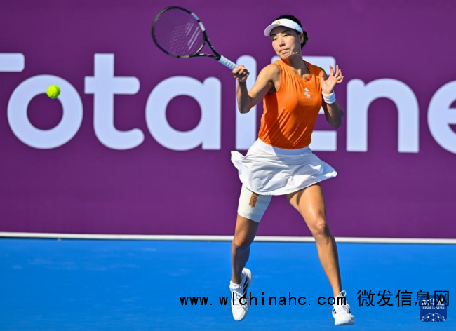 WTA卡塔尔公开赛：王欣瑜晋级第二轮 战胜阿朗戈