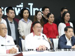 泰国大选爆冷背后释放啥信号 政治格局大洗牌[推荐]