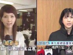 女记者转行成香港一区重案组总督察 从话筒到手枪的蜕变[推荐]