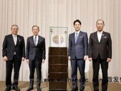 日本为何砸10万亿日元赌半导体行业 国运之战引发全球关注[推荐]