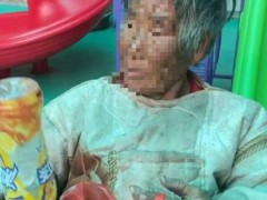 流浪老人身份成谜 方言博主“破译” 助走失25年老人回家[推荐]