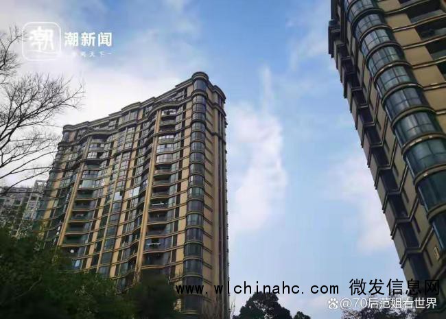 谈好330万签约前一夜买家再砍40万