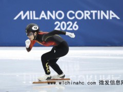 公俐获短道女子1000米第五 荷兰夺冠[推荐]