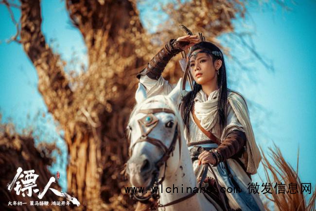 《镖人》票房为何不及预期 创新未被广泛接受