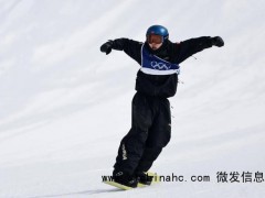 苏翊鸣高举金牌 生日夺金泪洒赛场[推荐]