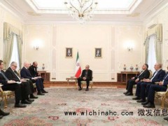 伊朗将迅速落实伊俄全面战略合作计划 推动合作实现飞跃[推荐]