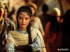 陈丽君回忆《镖人》试戏经过 实力封神现场[推荐]