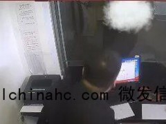 7万多压岁钱还没捂热就被爸妈弄丢 好心人拾金不昧[推荐]