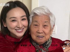 TVB演员高海宁晒照回南京过年 温馨团聚享美食[推荐]