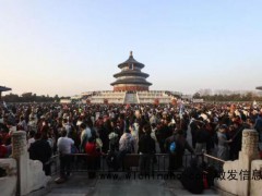 春节假期各大景区持续爆满 文旅消费热度高涨[推荐]