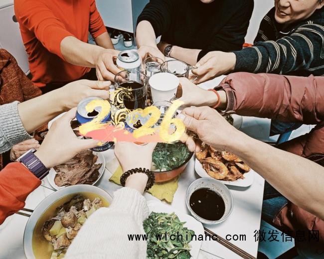最早订羊年年夜饭的人 未雨绸缪锁定团圆