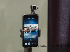 全球首款机器人手机亮相 荣耀Robot Phone震撼发布[推荐]