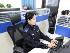 只有咳嗽声 接警员按键定位救6人 无声接警破解位置谜题[推荐]