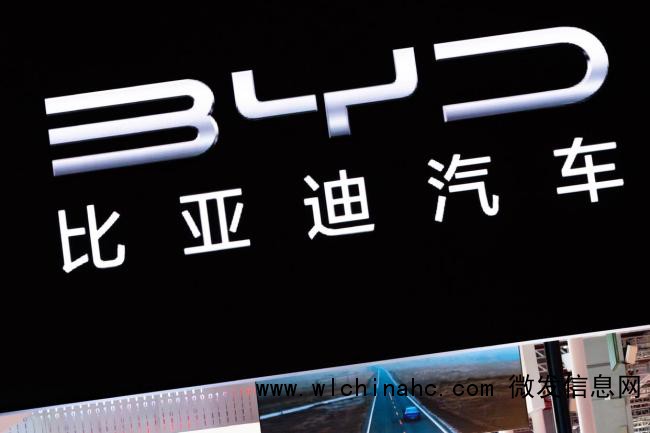 比亚迪A股大涨