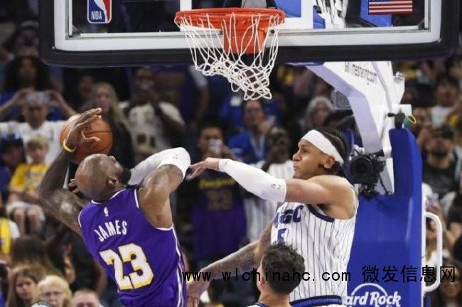 裁判报告认定詹姆斯没被打手