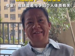 女子怀孕后相貌大变诞下女宝宝，一声啼哭后，所有的变化都成了迎接小天使的勋章
