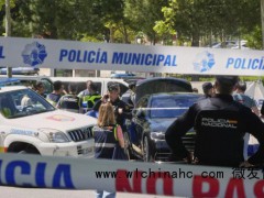 西班牙举行反战反北约游行 市民呼吁停火与减少军费开支[推荐]