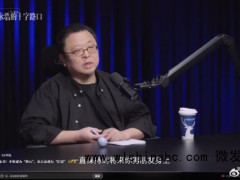 杨笠说一夜爆红时父亲癌症晚期 悲喜同行的生存哲学[推荐]