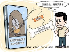 媒体：傲慢就是罗技的坟墓 消费者尊严何在[推荐]